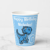 エイジブルーTレックス誕生日 紙コップ (裏面)