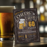 エイジングウッド応援とビアーズサプライズ誕生日 招待状<br><div class="desc">60年の応援とビール茶色の木目の背景に関するタイポグラフィデザインにカスタムは、あなた自身の大事な行事情報ととおもしろいとスタイリッシュはユニーク、驚きのためにあらゆる年齢の成人の誕生日の招待男性へ、または任意ののための記念日の。</div>