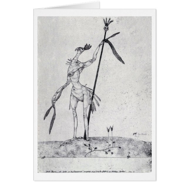 エイジングフェニックス (正面)