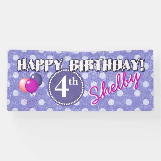 エイジ水玉模様誕生日1 横断幕 (横)