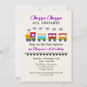 エイジ誕生日かわいいカラフル列車 招待状 (正面)