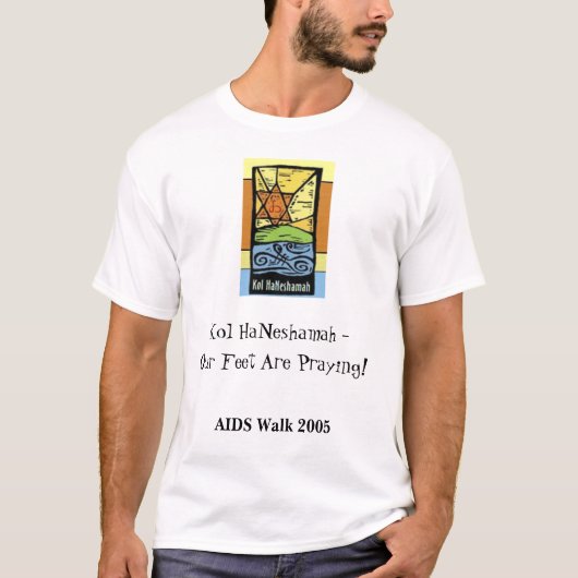 エイズの歩行の2005年のTシャツ Tシャツ (正面)