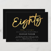 エイチエレガントブラック金ゴールド80誕生日 招待状 (正面/裏面)
