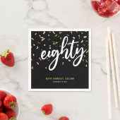 エイティブラック金ゴールド80thバースデーパーティー スタンダードカクテルナプキン (インサイチュ)