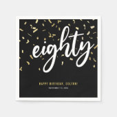 エイティブラック金ゴールド80thバースデーパーティー スタンダードカクテルナプキン (正面)