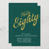エイティ グリーン ゴールド モダン 80歳の誕生日 招待状 (正面/裏面)