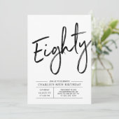 エイティ | モダン ブラック ブラシ 80歳の誕生日パーティー 招待状 (スタンド正面)