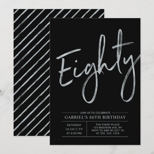 エイティ | 現代的なシルバー&ブラックの80歳の誕生日パーティー 招待状 (正面/裏面)
