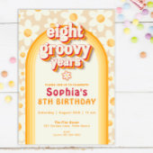 エイトグルーヴィー年8番目の誕生日招待状 | レトロ 招待状