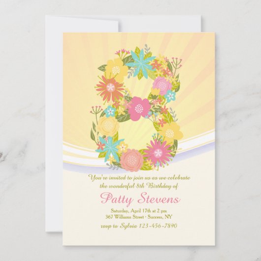 エイトスワンダフル誕生日招待状 招待状 (正面)