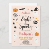 エイト不気味キッズハロウィーン誕生日招待状 招待状 (正面/裏面)