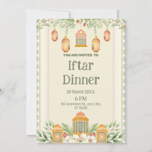  エイドを優雅に祝おう - エレガントなグリーンフラワーデザイン  招待状 (正面)