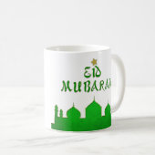 エイドムバラクグリーン金ゴールドモスク コーヒーマグカップ (正面右)