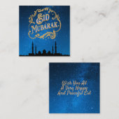 エイドムバラクブルーミルキーウェイイン金ゴールド文字 ノートカード (正面/裏面)