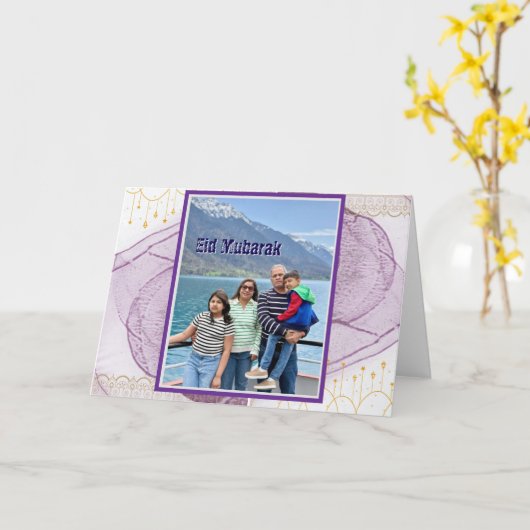 エイドムバラク カード (黄色い花)