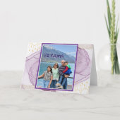 エイドムバラク カード (正面)