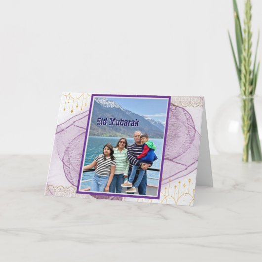 エイドムバラク カード (正面)