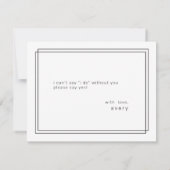 エイブリーは私の花嫁の提案のカードになる 招待状 (裏面)