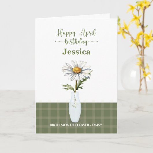 エイプリル誕生日誕生月花デイジー カード (黄色い花)