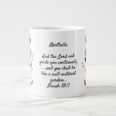 エイプリル誕生月花クリスチャン名前をカスタムする ジャンボコーヒーマグカップ (正面)