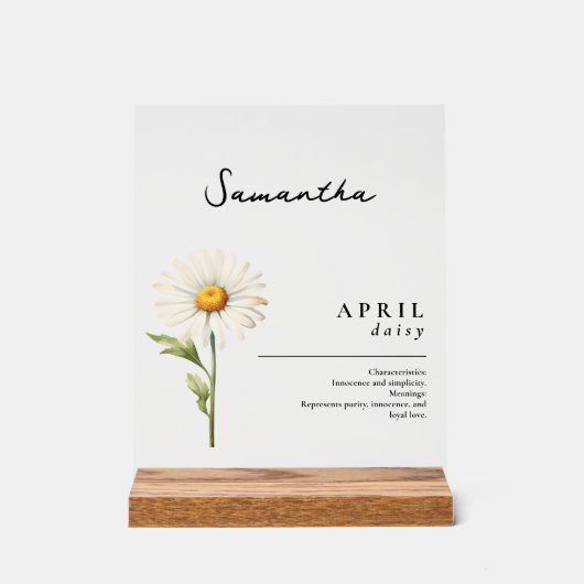 エイプリル誕生月花デイジー パーソナライズされた アクリルサイン (正面)