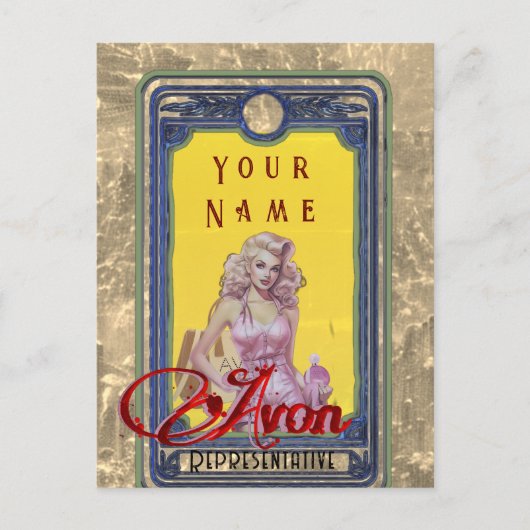 エイボンレディービジネスポストカード ポストカード (正面)