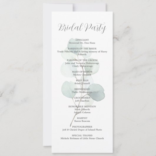 エイミーのユーカリプトゥスプログラム (裏面)