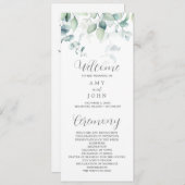 エイミーのユーカリプトゥスプログラム (正面/裏面)