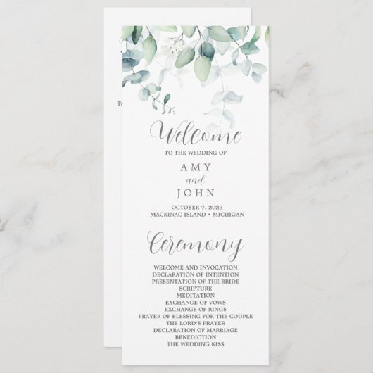 エイミーのユーカリプトゥスプログラム (正面/裏面)