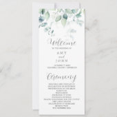 エイミーのユーカリプトゥスプログラム (正面)