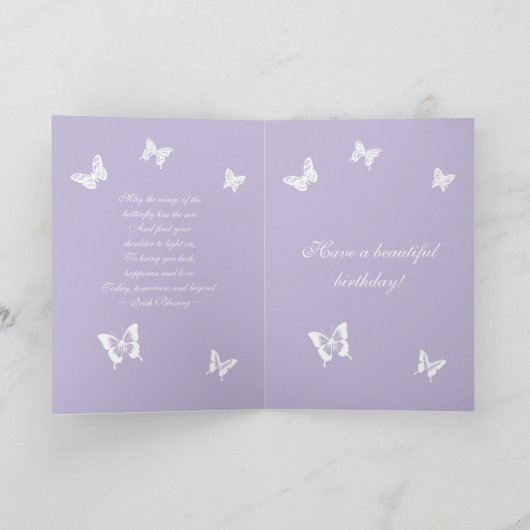 エイミーバターフライズハッピーバースデーアイ賛美リッシュズ カード (内部)