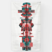 エイムズアイオワスカイライン 横断幕 (縦)