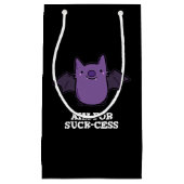 エイム吸プおもしろい前向きこうもり スモールペーパーバッグ (正面)