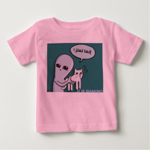 エイリアンおもしろいキャットシャツ ベビーTシャツ