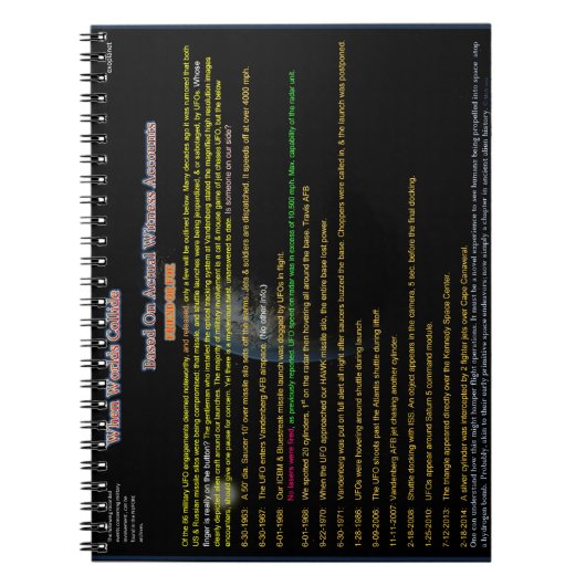 エイリアンと軍隊の出会い ノートブック (正面)