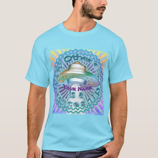 エイリアンの宇宙船オカルトカー Tシャツ (正面)