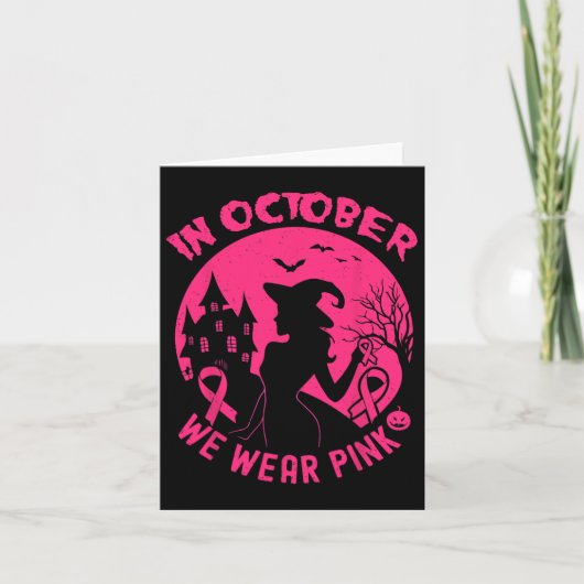 エイリアンは空手のエイリアンを知らないおもしろい カード (正面)