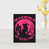 エイリアンは空手のエイリアンを知らないおもしろい カード (黄色い花)