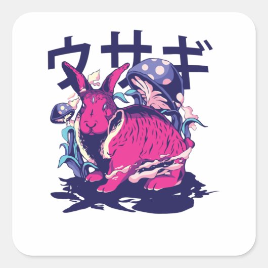 エイリアンウサギ スクエアシール (正面)