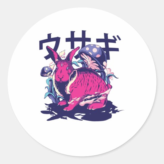 エイリアンウサギ ラウンドシール (正面)
