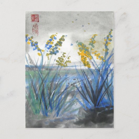 エイリアンカラフルフラワーアートハガキ ポストカード (正面)