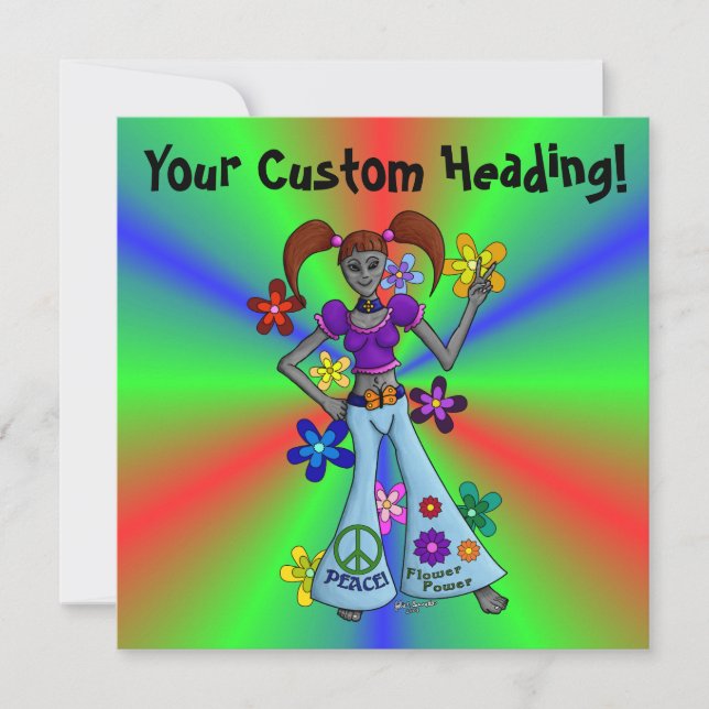 エイリアンヒッピースクエア (正面)