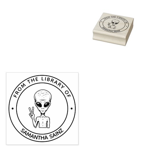 エイリアン図書室の外部空間 ラバースタンプ (押印)