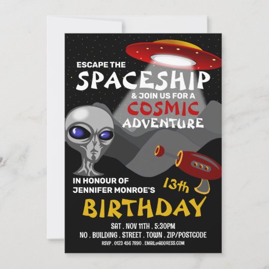 エイリアン宇宙船テーマエスケープルーム誕生日パーティー 招待状 (正面)