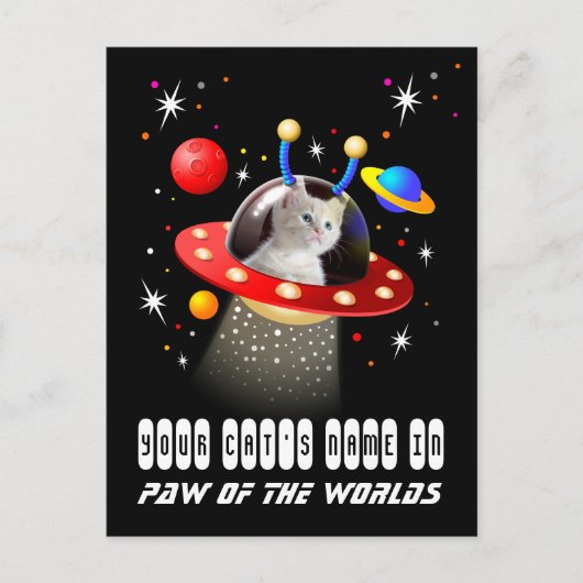 エイリアン宇宙船UFO Sci Fiシーンの猫 ポストカード (正面)