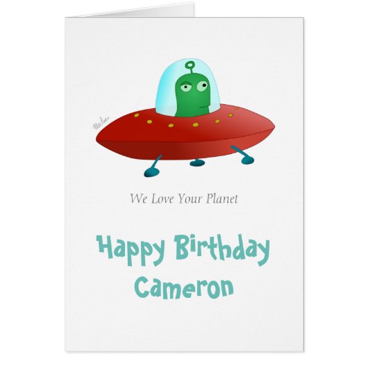 エイリアン寿命 (正面)