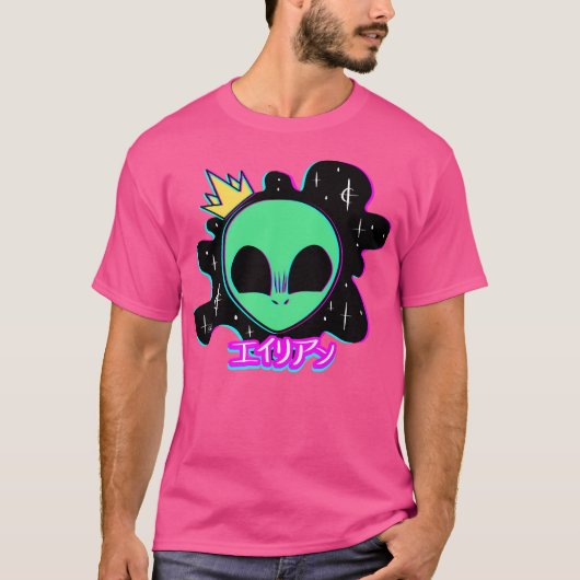 エイリエンエイリアン Tシャツ (正面)