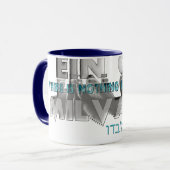 エインオッドミルバド マグカップ (正面左)