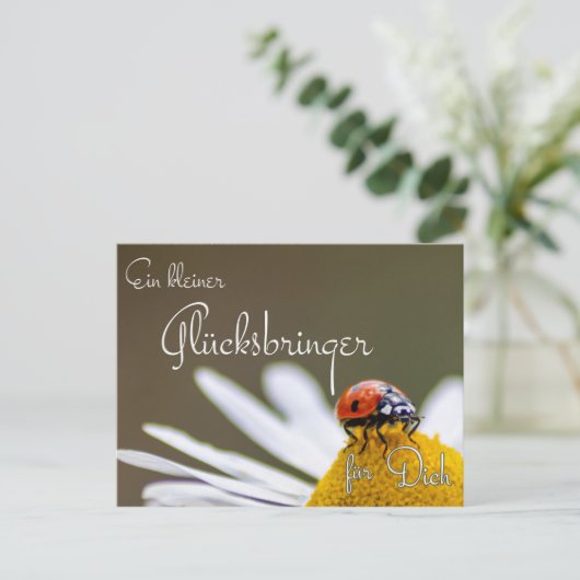 エインクライナーグリュックスブリンガーフュールディクミットマリエンカファー ポストカード (スタンド正面)