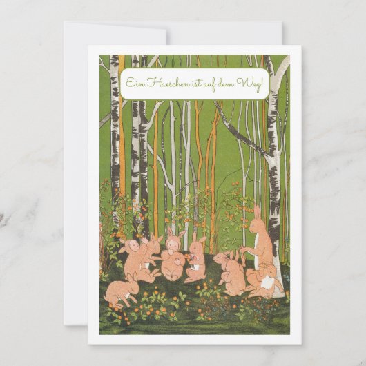 エインクライネスヘーシェンベビーパーティーエインラドン 招待状 (正面)